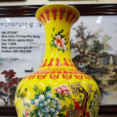 BÌNH CHIM TRĨ HOA PHÙ DUNG